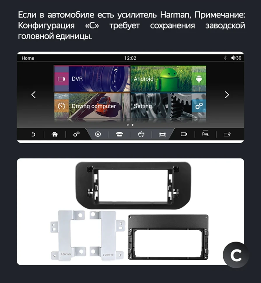 Штатная магнитола Teyes CC4 Pro 8/128 Land Rover Range Rover 4 (Bosch) (2012-2017) Complete Disassembly System (FTJ) Тип-B (0din) (13")