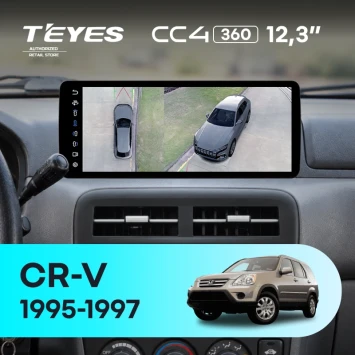 Штатная магнитола Teyes CC4 12.3" 360 6/64 Honda CR-V (1995-1997)