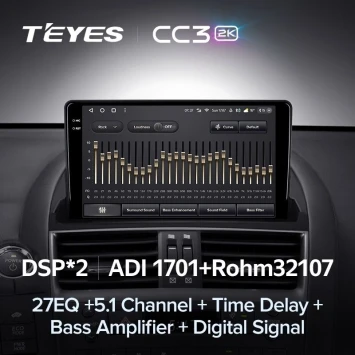 Штатная магнитола Teyes CC3 2K 6/128 Lexus HS250H F10 (2009-2012)