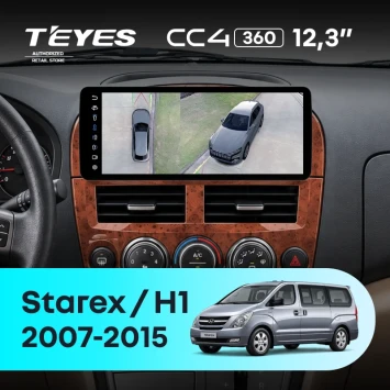 Штатная магнитола Teyes CC4 12.3" 360 6/64 Hyundai H1 TQ (2007-2015)