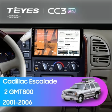 Штатная магнитола Teyes CC3 2K 4/32 Cadillac Escalade 2 GMT800 (2001-2006)