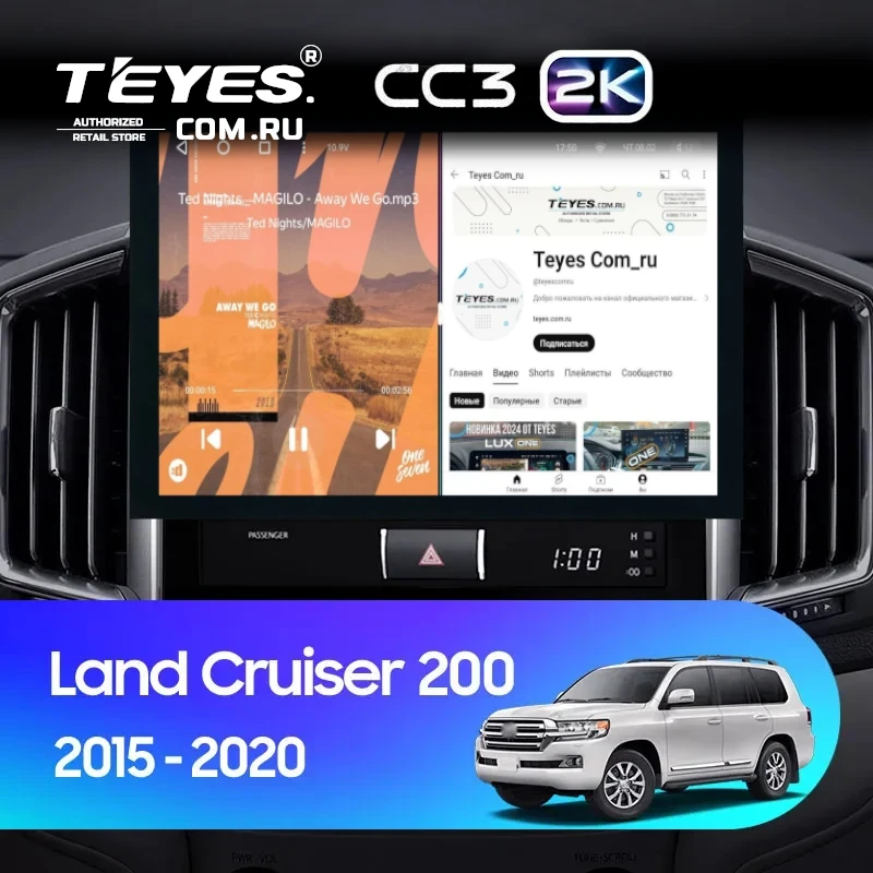 Штатная магнитола Teyes CC3 2K 4/64 Toyota Land Cruiser 200 (2015-2021) (13")