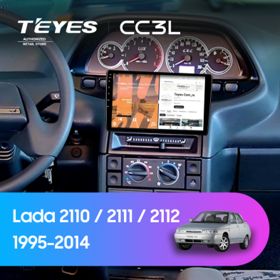 Штатная магнитола Teyes CC3L 4/64 Lada 2110 (1995-2014)