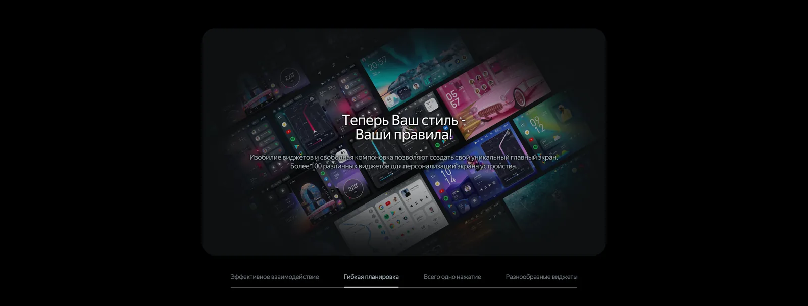 Функции CC4